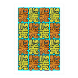 Garffiti 23 29 Tapiz C (Print Only) thumbnail