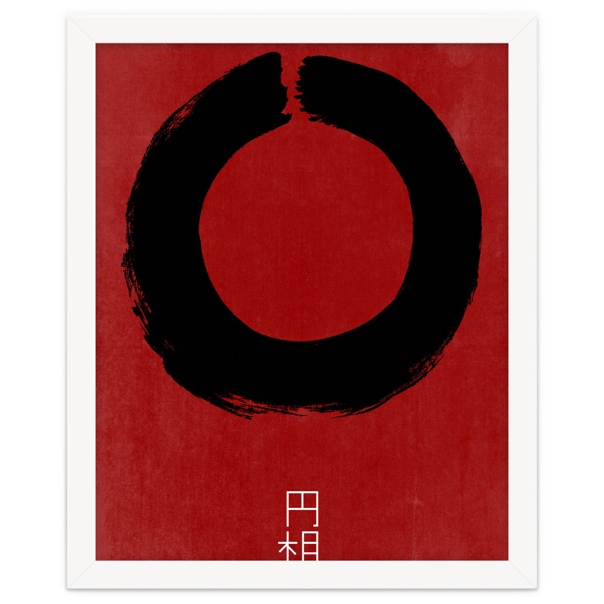 ENSO IN JAPAN