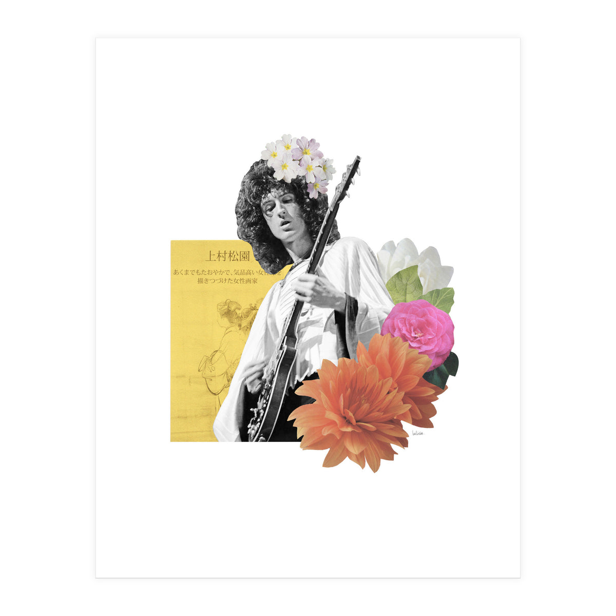 Brian May (Print Only)