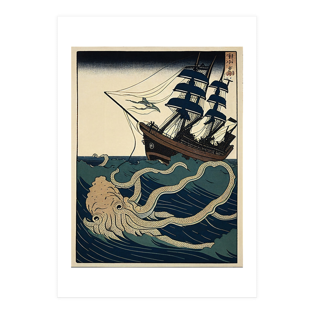 Giant Squid Attacking Ship Japanese Woodblock Print (Print Only)