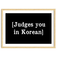 Judges You In Korean