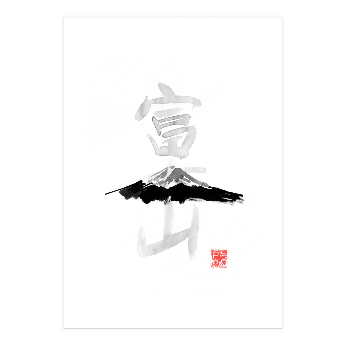 Fujisan (Print Only)