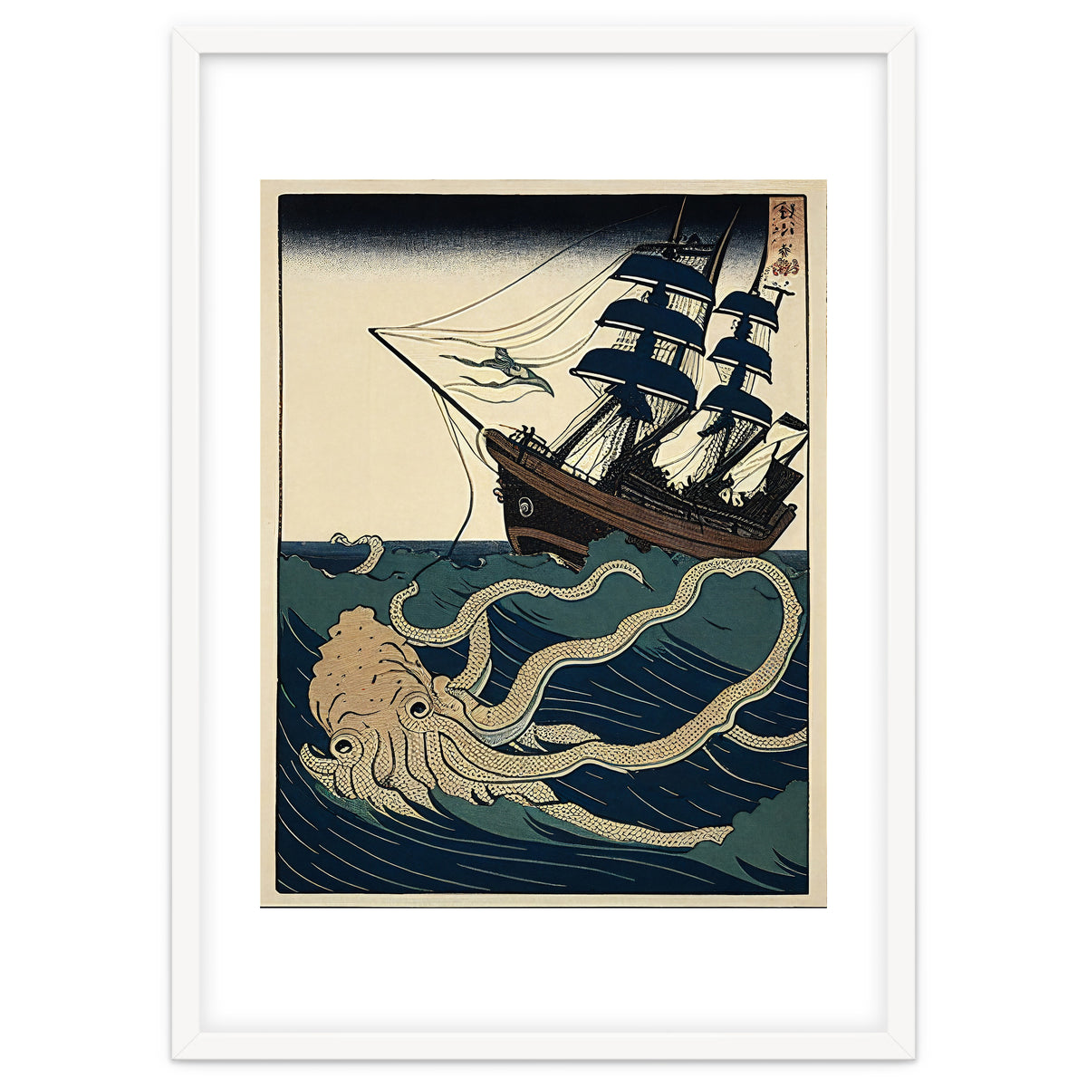 Giant Squid Attacking Ship Japanese Woodblock Print