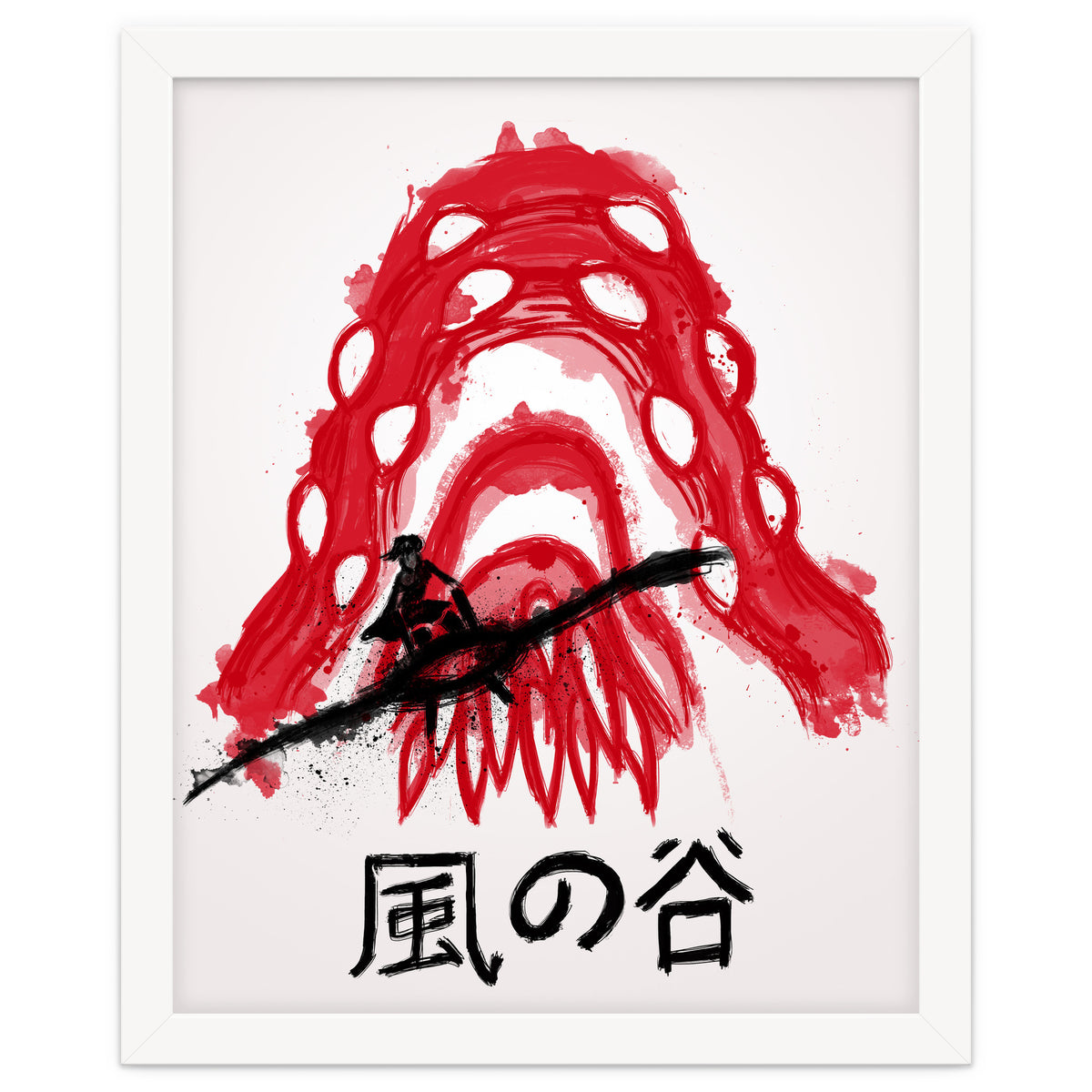 Traditional Wind Valley