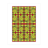Garffiti 23 Tapiz D (Print Only) thumbnail