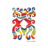 Pop Abstract 2023 139 Copia (Print Only) thumbnail