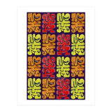 Garffiti 23 29 33 Tapiz C (Print Only) thumbnail