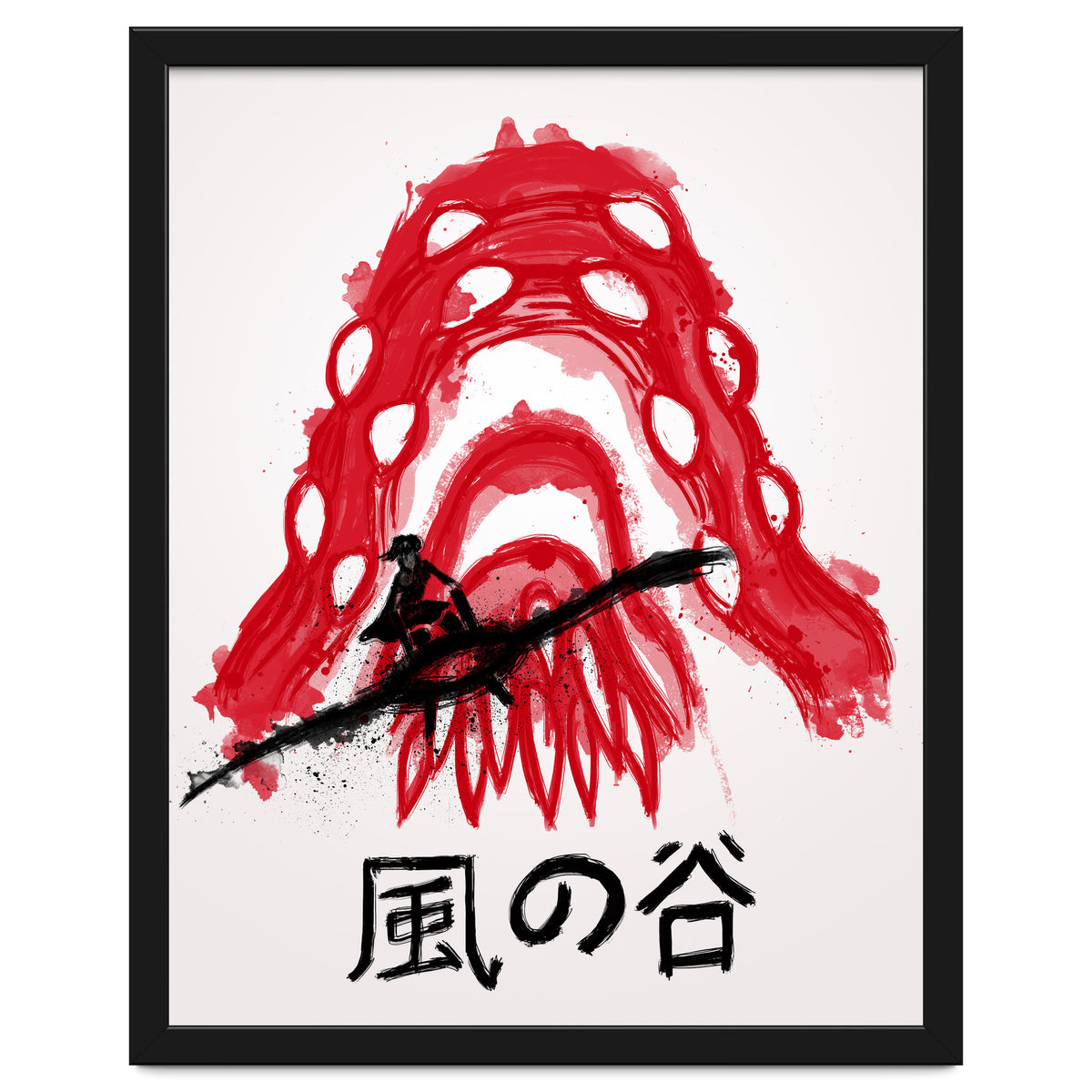 Traditional Wind Valley