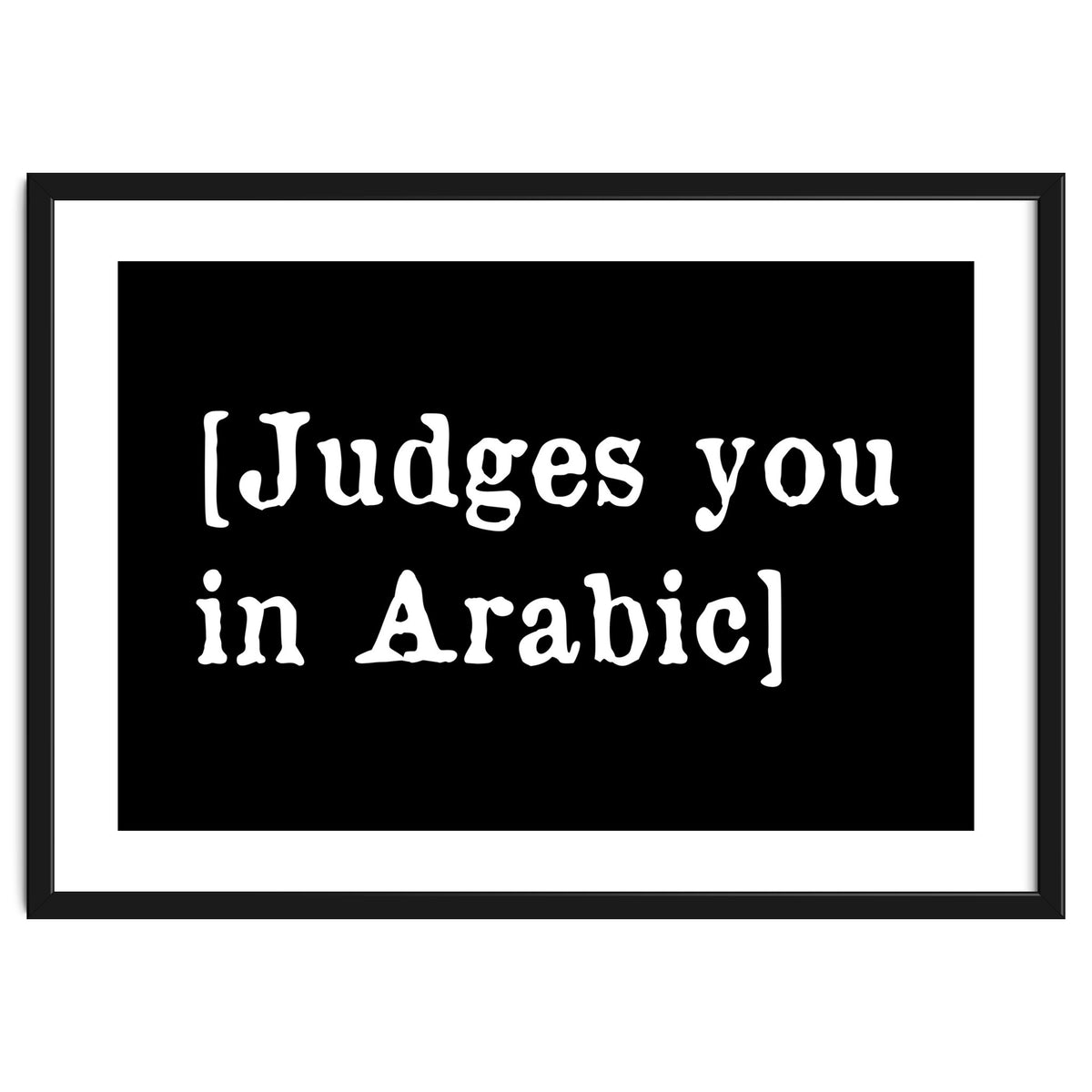 Judges You In Arabic