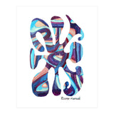 Fuego 166 Copia (Print Only) thumbnail