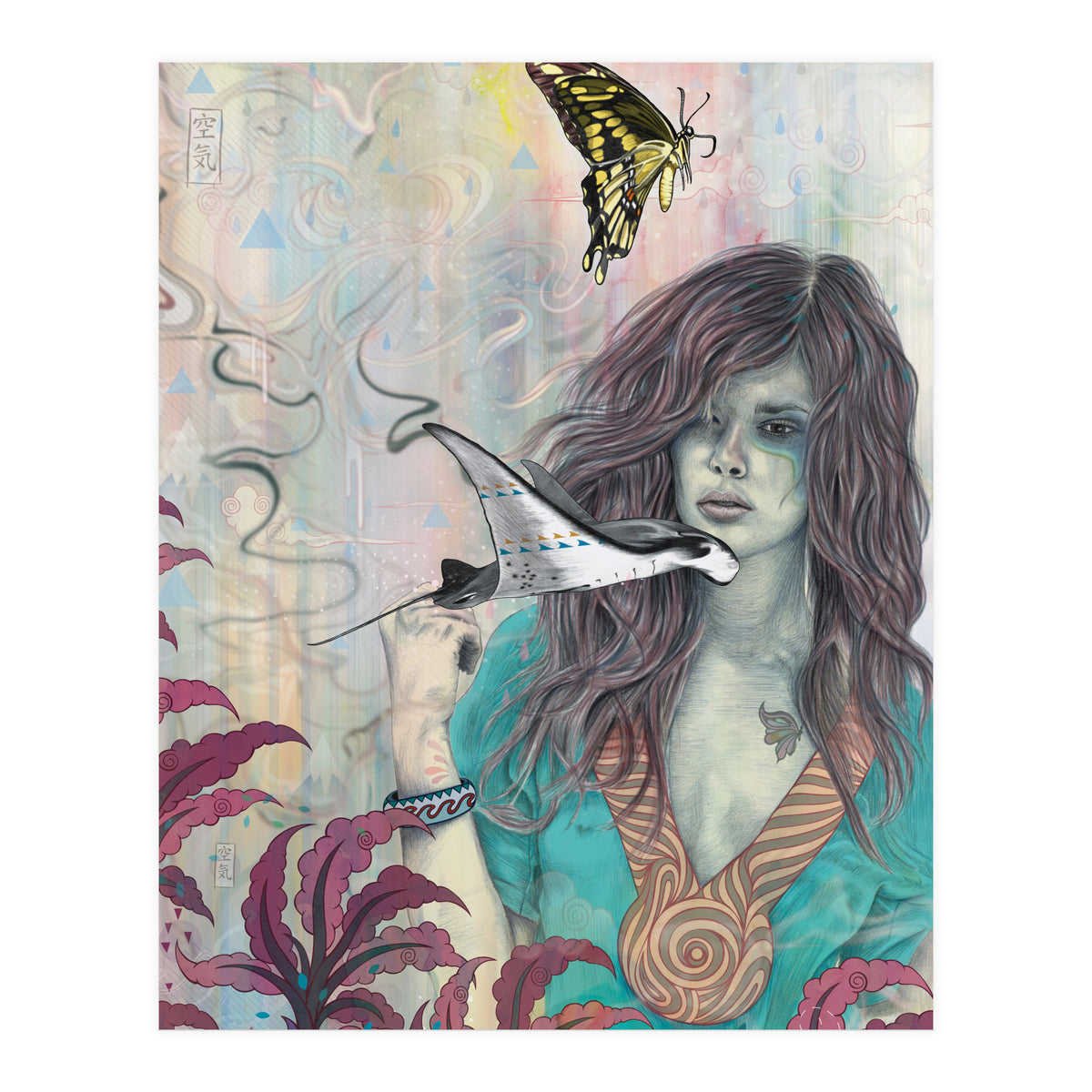 Solid Air (Print Only)