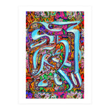 Graffiti Digital 2022 825 (Print Only) thumbnail