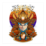 Saiyan Samurai (Print Only) thumbnail