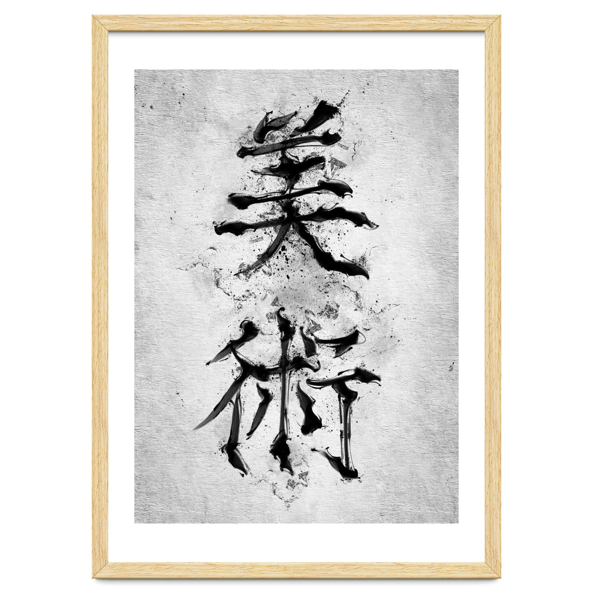 Kanji Art