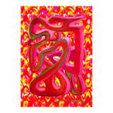 Graffiti Nuevo 2023 5 (Print Only) thumbnail