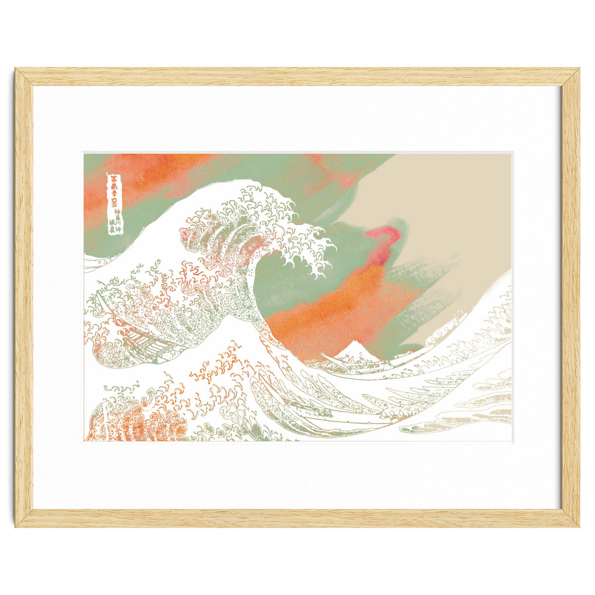 Calm into Great Wave Paint  I
