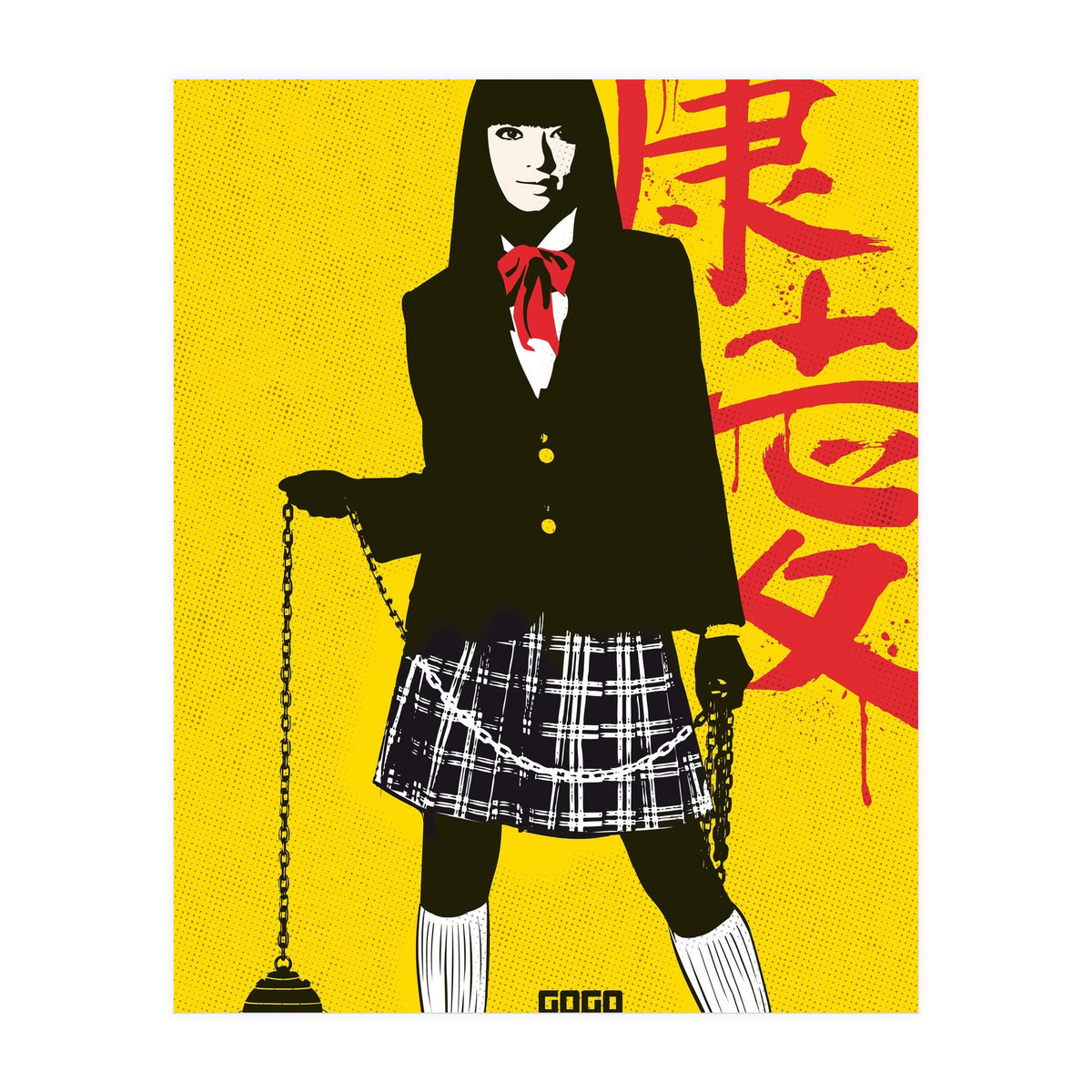 Gogo Yubari Kill Bill movie poster (Print Only)