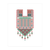 Tatreez Ornament 4 (Print Only) thumbnail