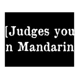 Judges you in Mandarin (Print Only) thumbnail