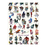 Piano And Jazz (Print Only) thumbnail
