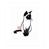 Siamese (Print Only) thumbnail