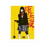 Gogo Yubari Kill Bill movie poster (Print Only) thumbnail