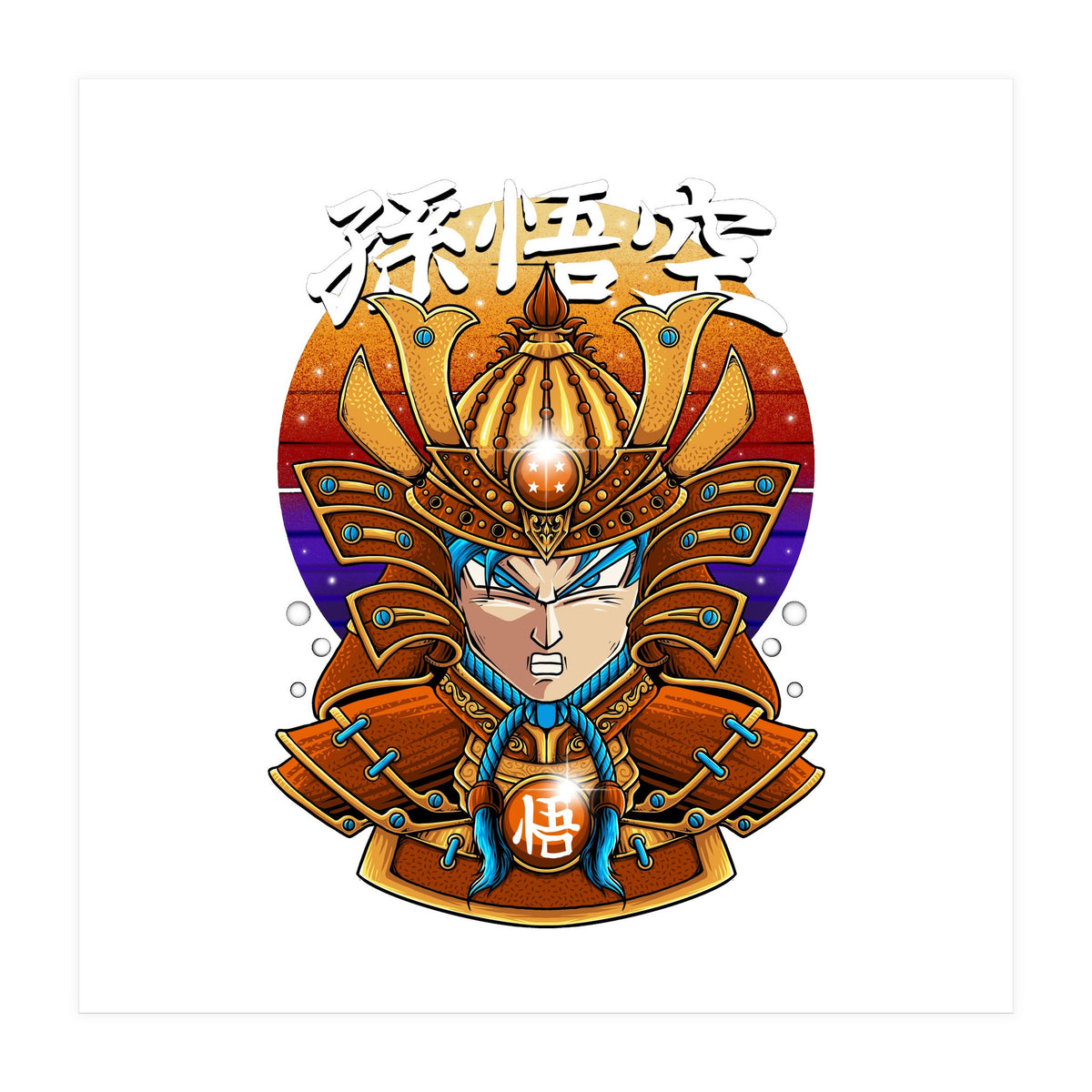 Saiyan Samurai (Print Only)