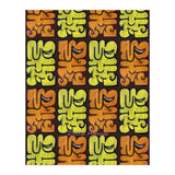 Garffiti 23 29 Tapiz B (Print Only) thumbnail