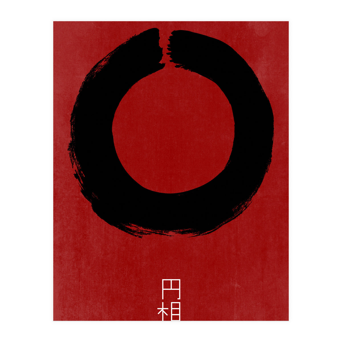 ENSO IN JAPAN (Print Only)