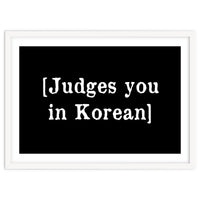 Judges You In Korean