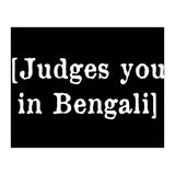Judges You In Bengali (Print Only) thumbnail