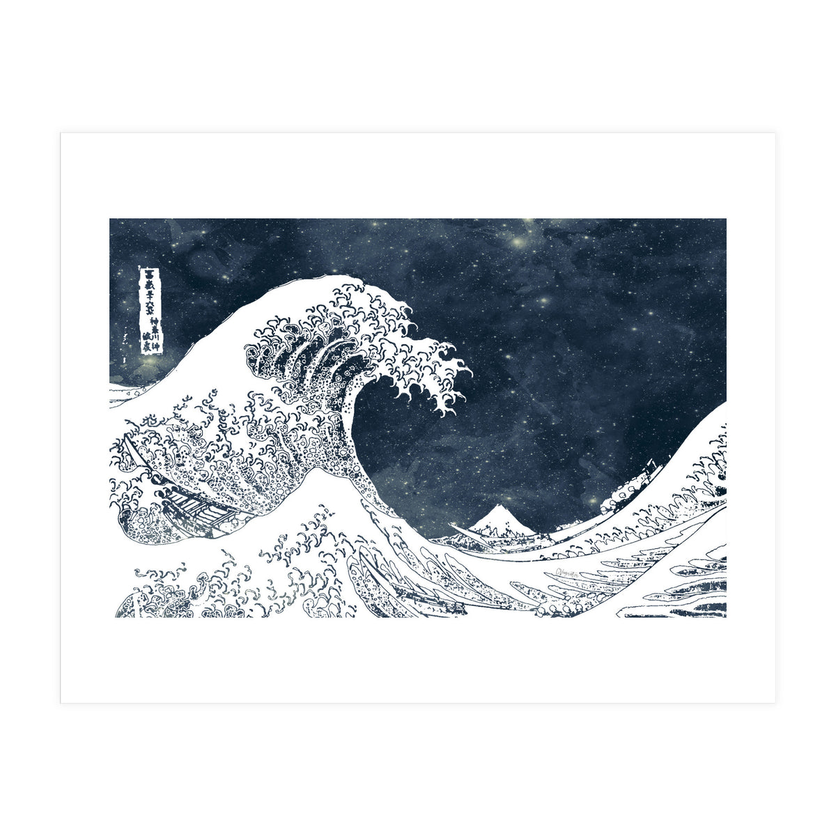 The Great Wave of a Star System (Print Only)