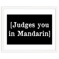 Judges you in Mandarin