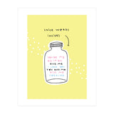 Nice Words Inside  (Print Only) thumbnail