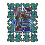 Garffiti 25 And 21 (Print Only) thumbnail