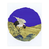 Circle 2 (Print Only) thumbnail