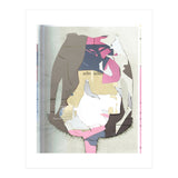 Die Blume (Print Only) thumbnail