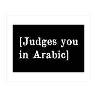 Judges You In Arabic (Print Only)