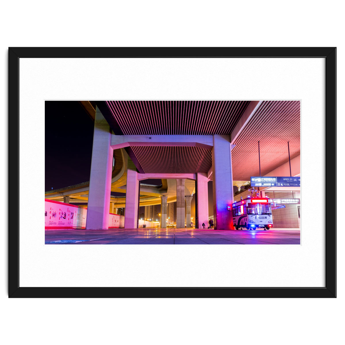 Nanjing station, China