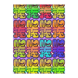 Graffitis 2021 Tapiz 98 (Print Only) thumbnail