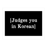 Judges You In Korean (Print Only)