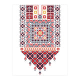 Tatreez Ornament 6 (Print Only) thumbnail