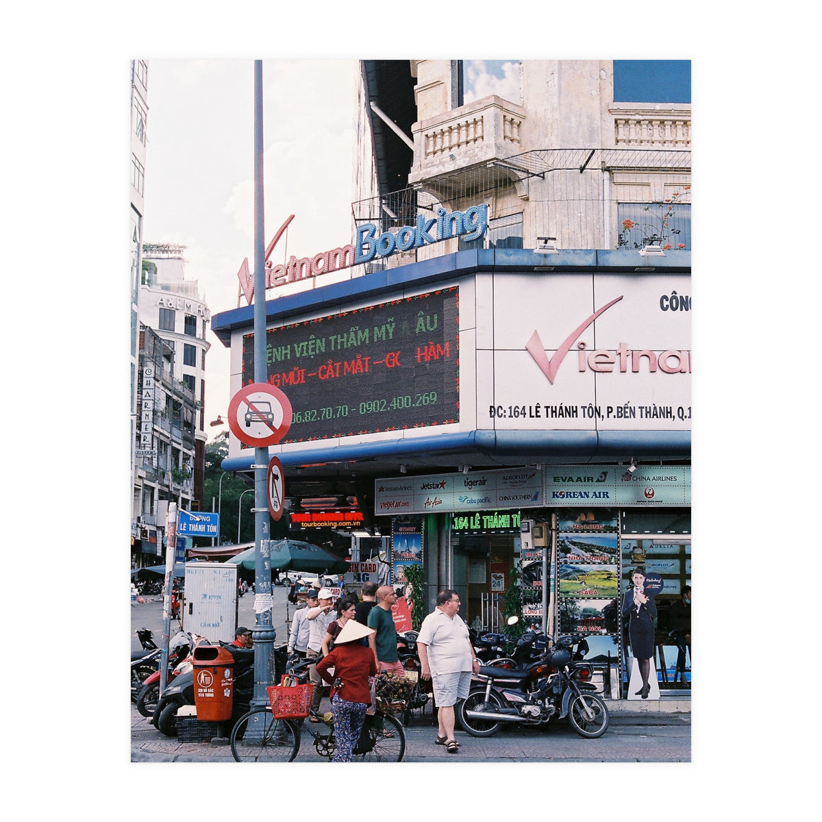 SAIGON 3 (Print Only)