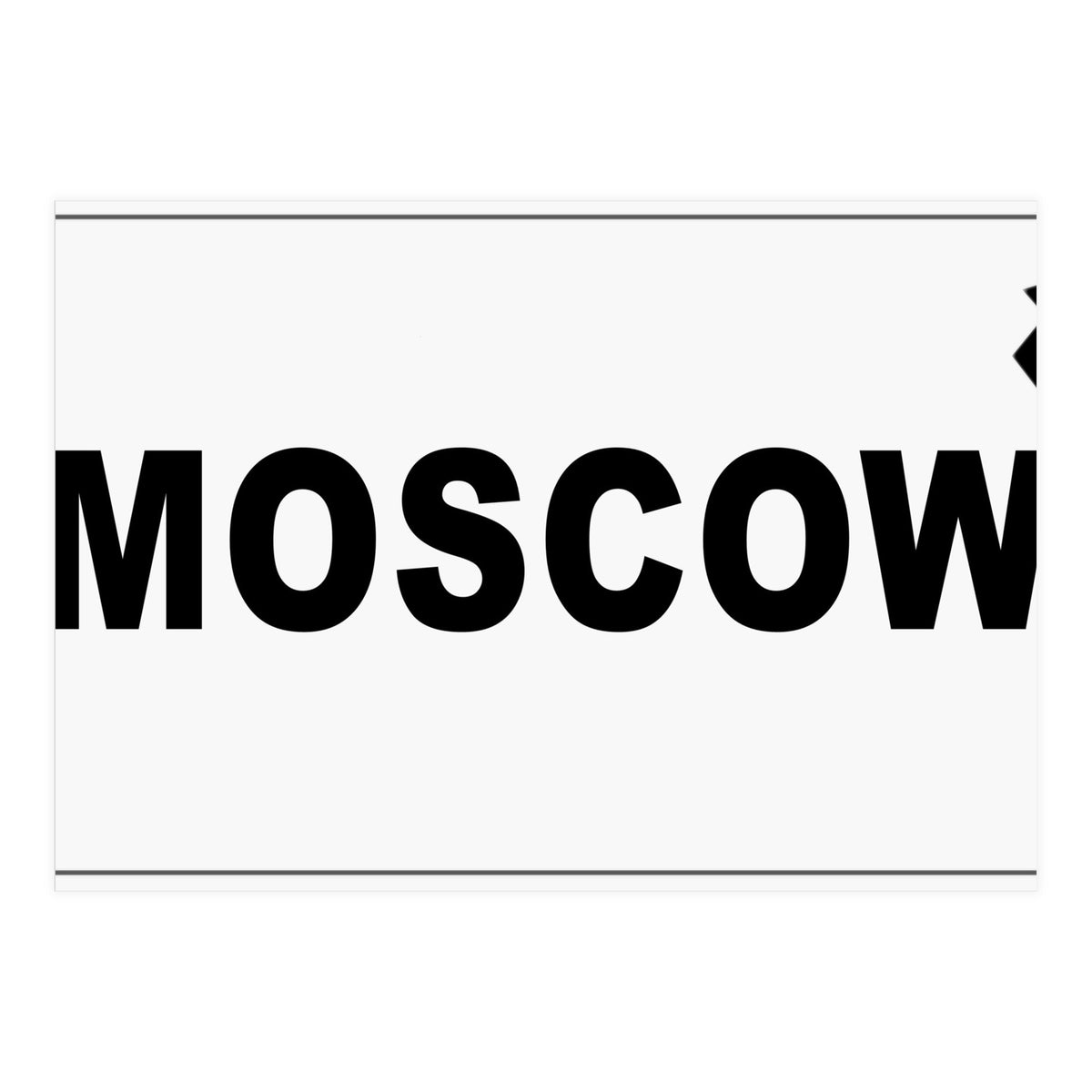 Let`s go to Moscow, Russia! White road sign (Print Only)