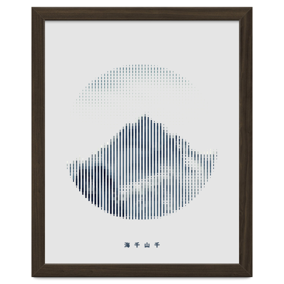 One Thousand Mountain