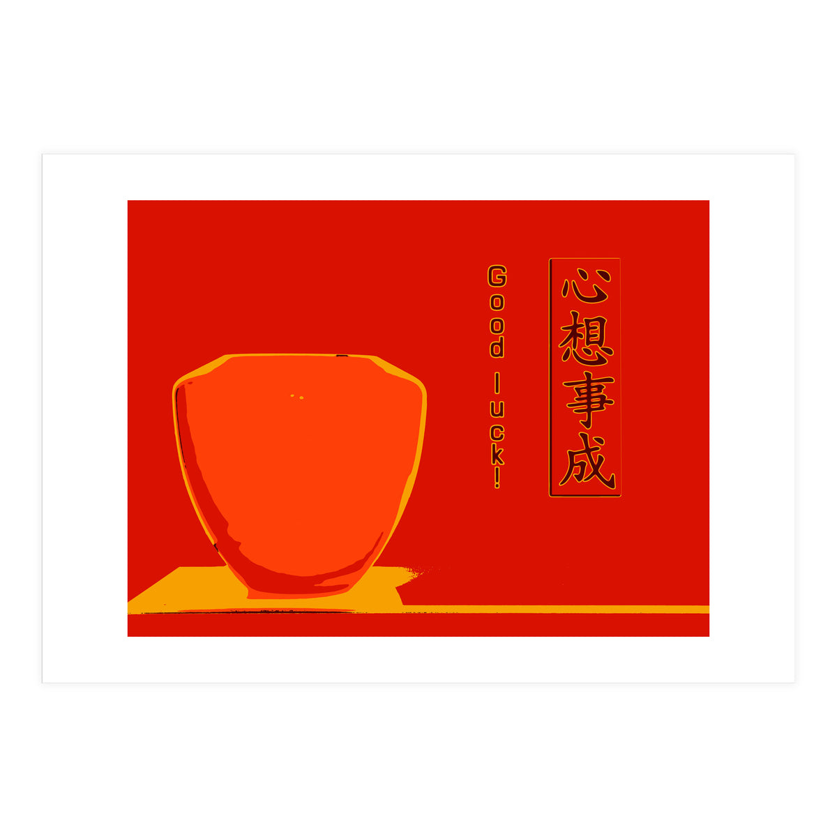 Good luck! (Print Only)