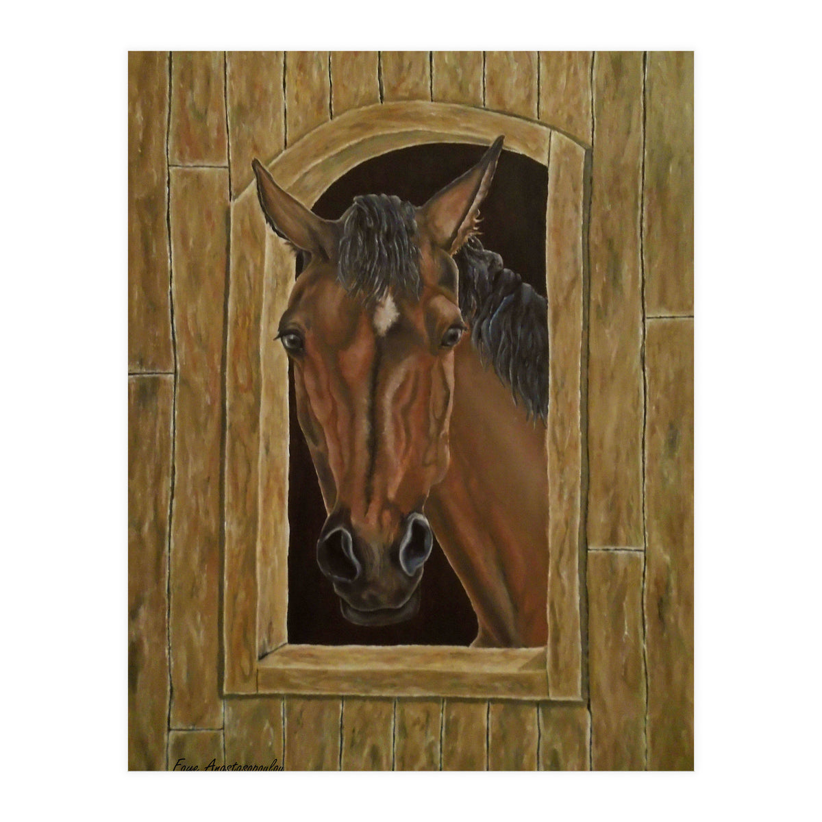 Inquisitive (Print Only)