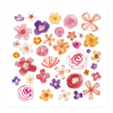 Fresh Watercolor Wildflowers (Print Only) thumbnail