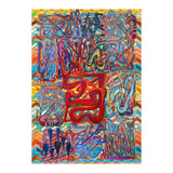 Graffiti Digital 2022 1010 (Print Only) thumbnail
