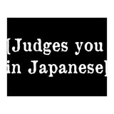 Judges You In Japanese (Print Only) thumbnail